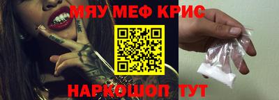 марки nbome Гусев
