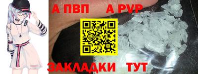 ПСИЛОЦИБИНОВЫЕ ГРИБЫ Гусь-Хрустальный