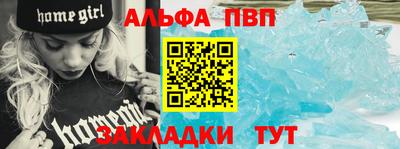не бодяженный Дубна