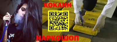 не бодяженный Дубна