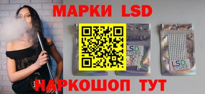 стаф Донской