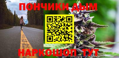 стаф Донской
