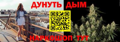 стаф Донской