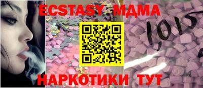 не бодяженный Дубна
