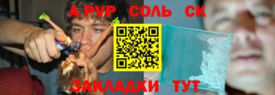марки nbome Гусев