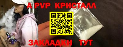 не бодяженный Дубна