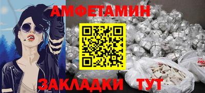 хмурый Гусиноозёрск